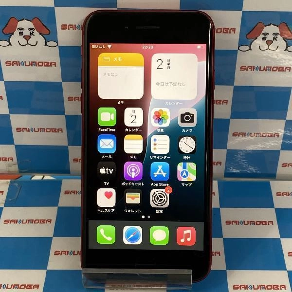 iPhoneSE 第2世代 SoftBank版SIMフリー 64GB MX9U2J/A A2296 ジャンク品 No 商品カラー