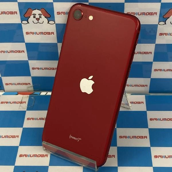 iPhoneSE 第2世代 SoftBank版SIMフリー 64GB MX9U2J/A A2296 ジャンク品 No 商品カラー