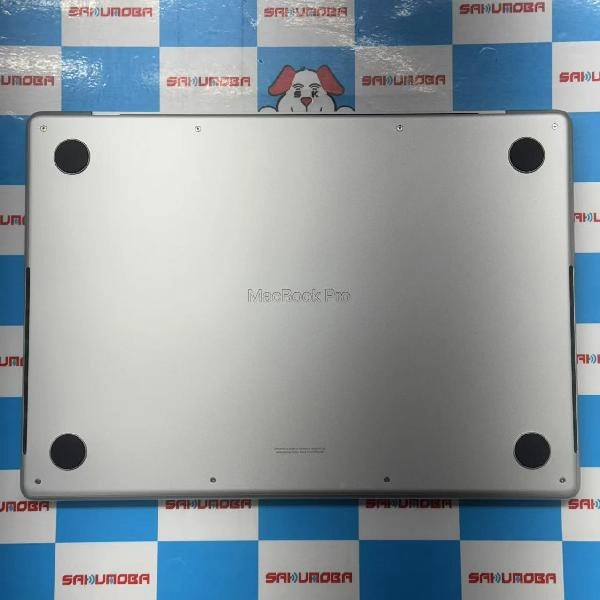 MacBook Pro 14インチ M4 2024 1TB MW2X3J/A A3112 極美品 シルバー