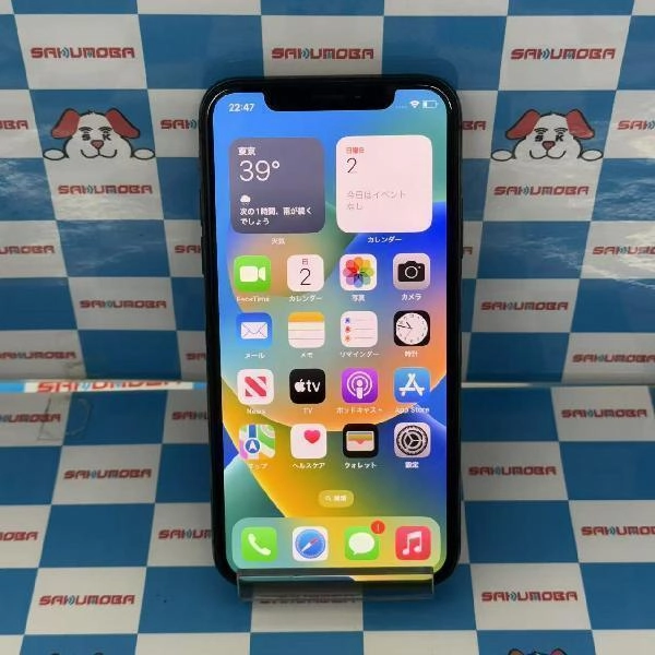 iPhoneXS Apple版SIMフリー 256GB MTE02J/A A2098 スペースグレイ