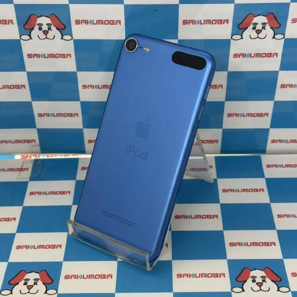 iPod touch 第7世代 32GB MVHU2J/A A2178 ブルー