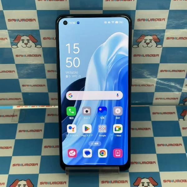 OPPO Reno7 A 楽天モバイル版SIMフリー 128GB CPH2353