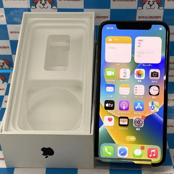 iPhoneXS SoftBank版SIMフリー 64GB MTAW2J/A A2098 スペースグレイ