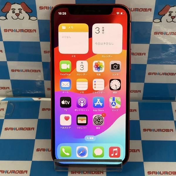 iPhone12 mini SoftBank版SIMフリー 128GB MGDN3J/A A2398 No 商品カラー