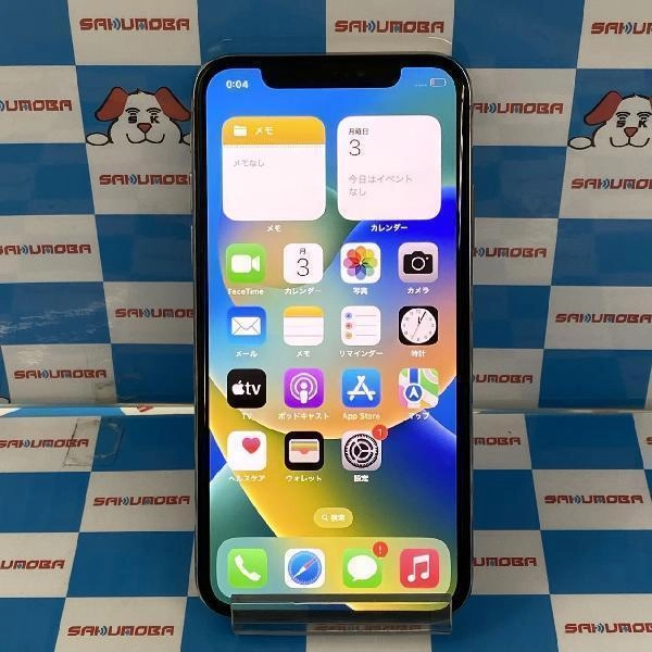 iPhoneX au版SIMフリー 64GB MQAY2J/A A1902