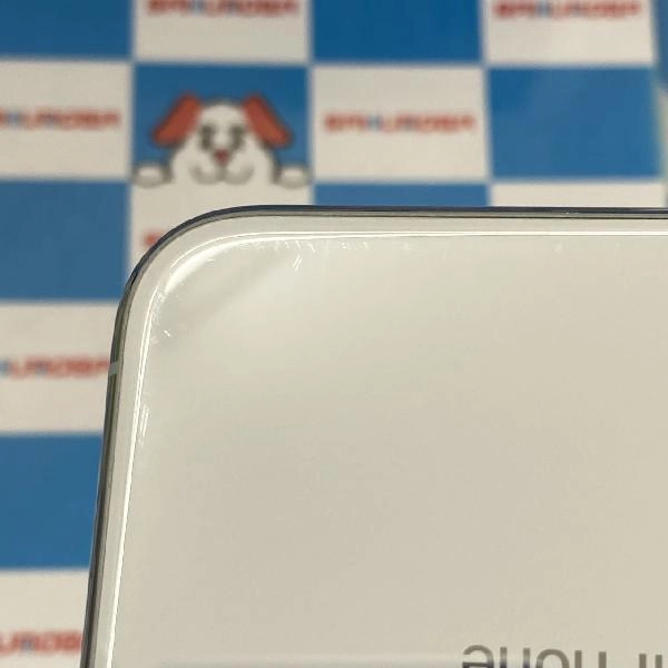 iPhoneX au版SIMフリー 64GB MQAY2J/A A1902