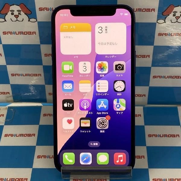 iPhone12 mini SoftBank版SIMフリー 64GB MGAP3J/A A2398 ブルー