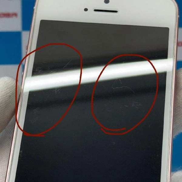 iPhoneSE Apple版SIMフリー 32GB MP852J/A A1723