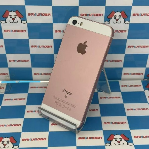 iPhoneSE Apple版SIMフリー 32GB MP852J/A A1723