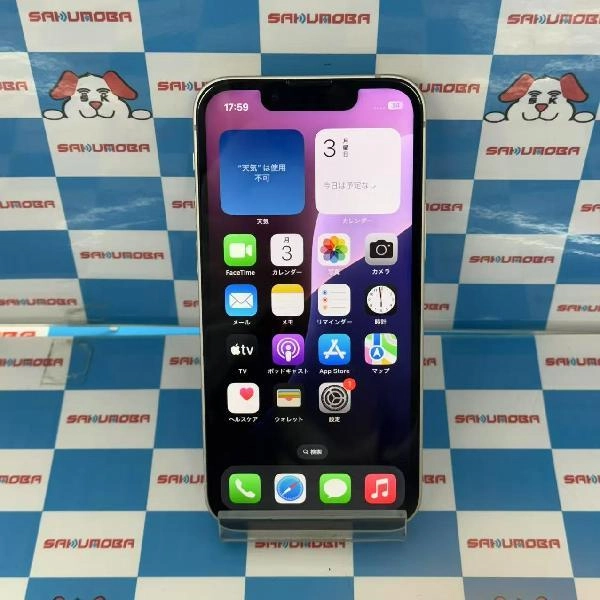 iPhone13 mini au版SIMフリー 128GB MLJE3J/A A2626 ジャンク品