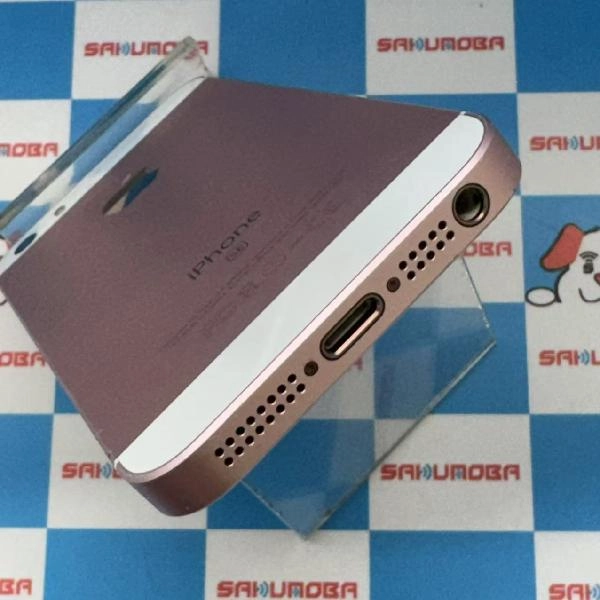 iPhoneSE Apple版SIMフリー 32GB MP852J/A A1723