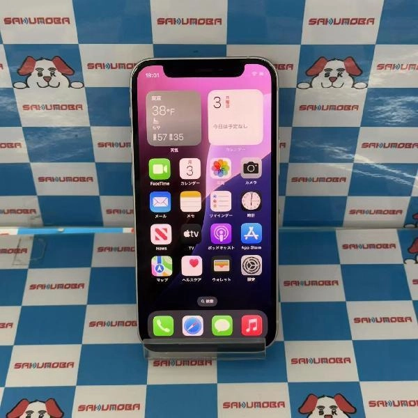 iPhone12 mini au版SIMフリー 128GB MGDM3J/A A2398 極美品 ホワイト