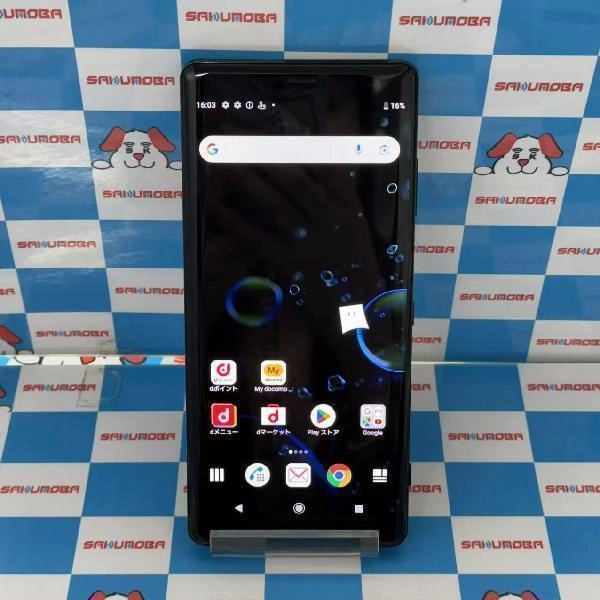 Xperia XZ3 SO-01L docomo 64GB 美品