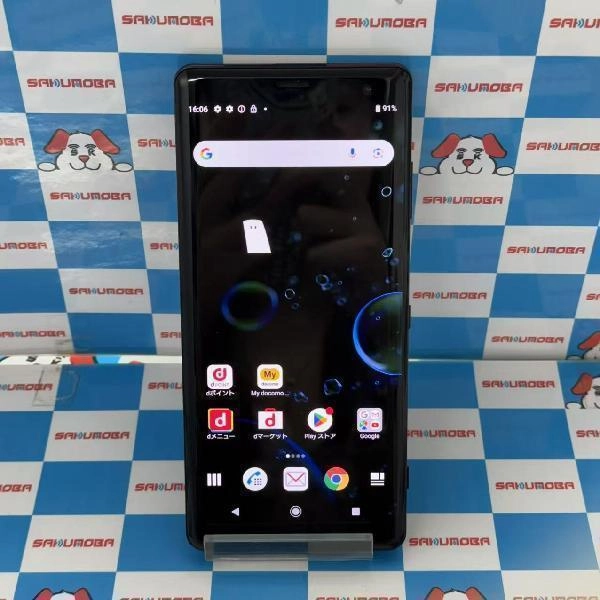 Xperia XZ3 SO-01L docomo 64GB 美品