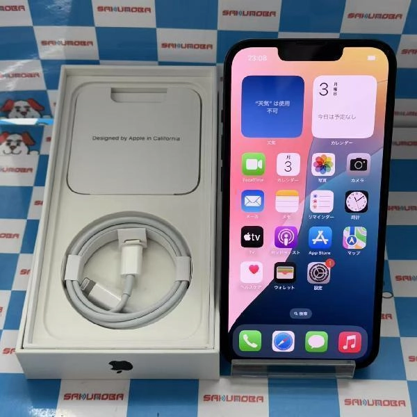iPhone13 au版SIMフリー 128GB NLNC3J/A A2631 開封未使用