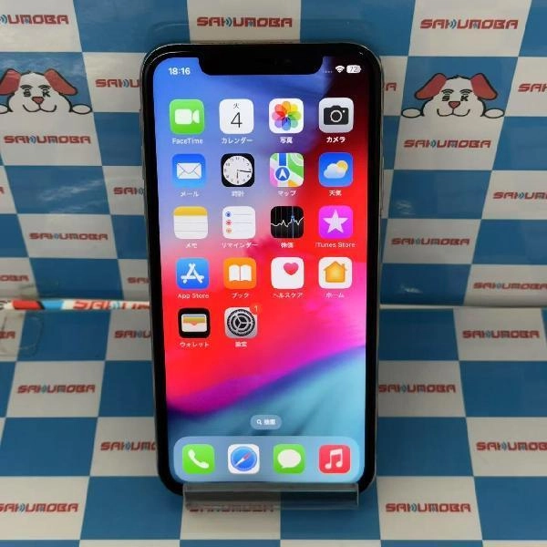 iPhoneX SoftBank版SIMフリー 256GB MQC22J/A A1902