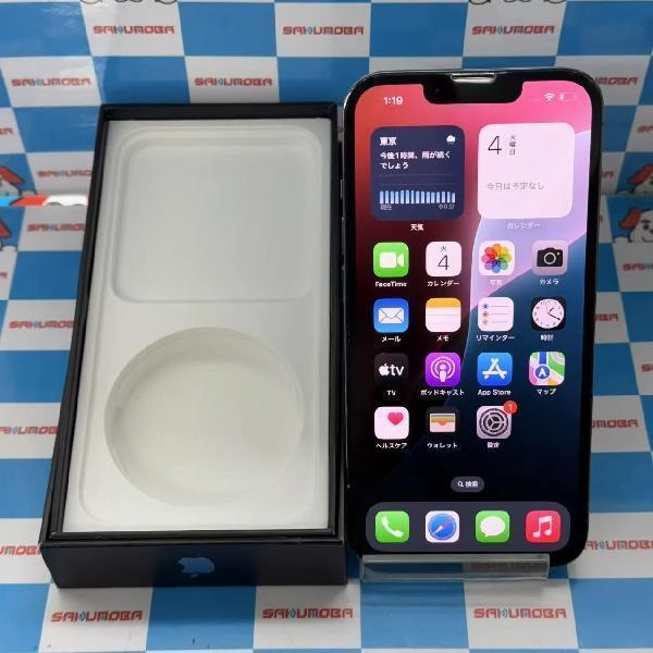 iPhone13 Pro docomo版SIMフリー 128GB MLUK3J/A A2636 ジャンク品