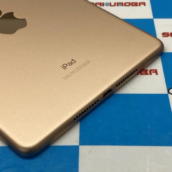 iPad mini 第5世代 Wi-Fiモデル 64GB MUQY2J/A A2133 極美品 ゴールド