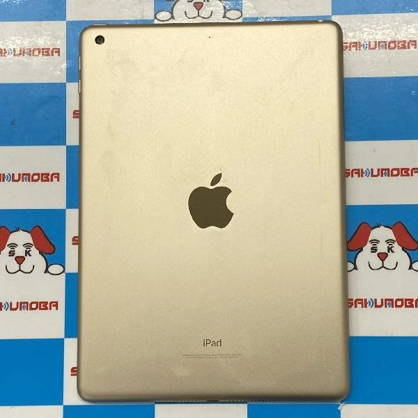 iPad 第5世代 Wi-Fiモデル 32GB MPGT2J/A A1822