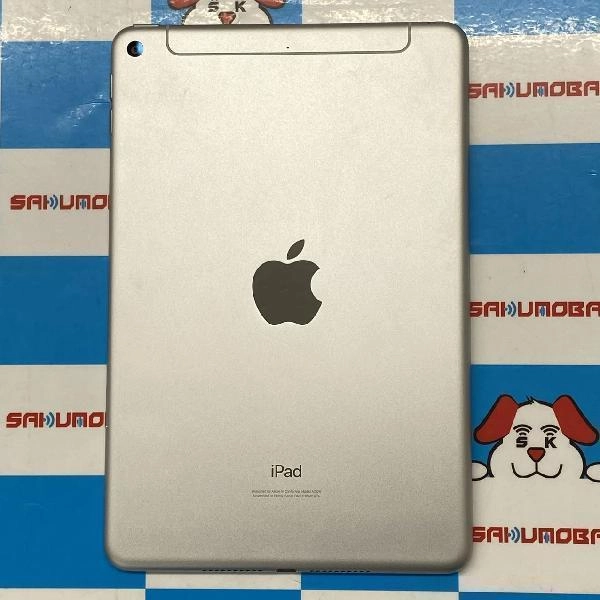 iPad mini 第5世代 au版SIMフリー 256GB MUXD2J/A A2124 極美品 シルバー