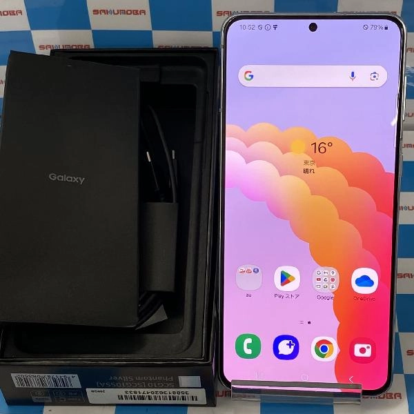 Galaxy S21 Plus 5G SCG10 au 256GB No 商品カラー