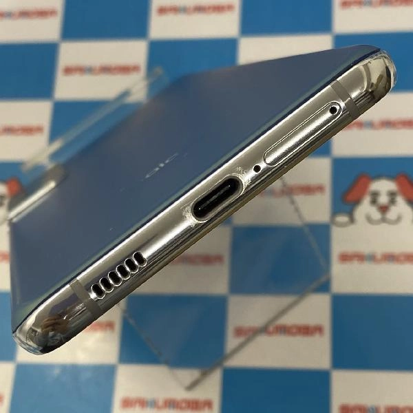 Galaxy S21 Plus 5G SCG10 au 256GB No 商品カラー