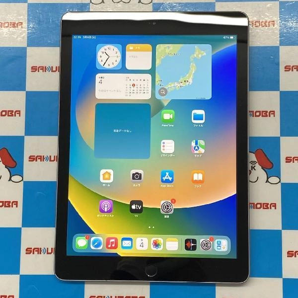 iPad 第5世代 Wi-Fiモデル 32GB MP2F2J/A A1822