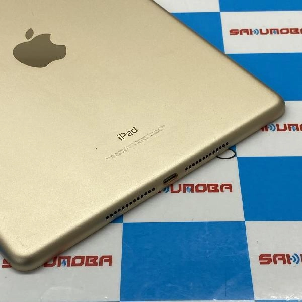 iPad 第5世代 SoftBank版SIMフリー 32GB MPG42J/A A1823