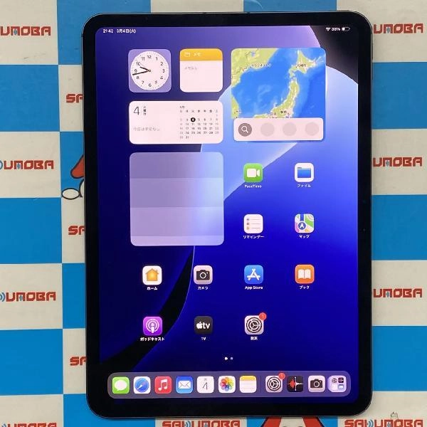 iPad Pro 11インチ 第5世代 Apple版SIMフリー 256GB MVW13J/A A2837 新品同様