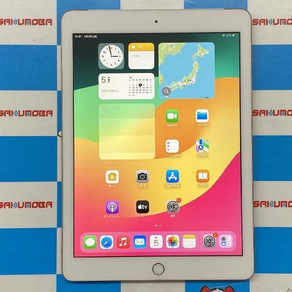 iPad 第6世代 au版SIMフリー 32GB MRM02J/A A1954 訳あり品