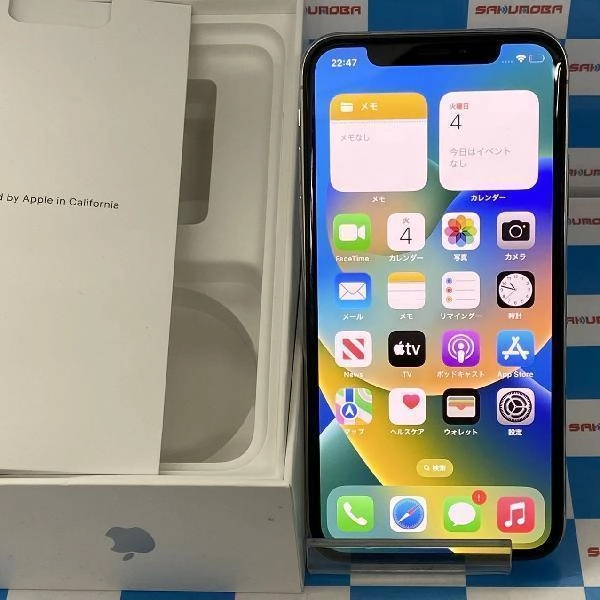 iPhoneX SoftBank版SIMフリー 256GB MQC22J/A A1902