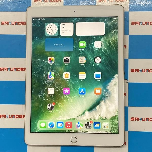 iPad 第5世代 docomo版SIMフリー 32GB MPG42J/A A1823 極美品
