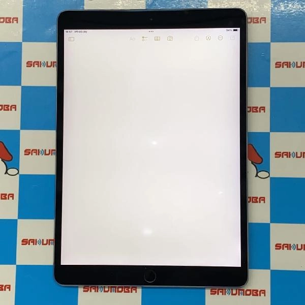 iPad Pro 10.5インチ Wi-Fiモデル 256GB NPDY2J/A A1701 訳あり品 スペースグレイ