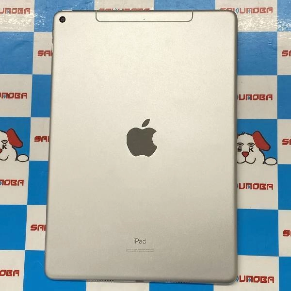 iPad Air 第3世代 docomo版SIMフリー 64GB MV0E2J/A A2123 訳あり品 シルバー