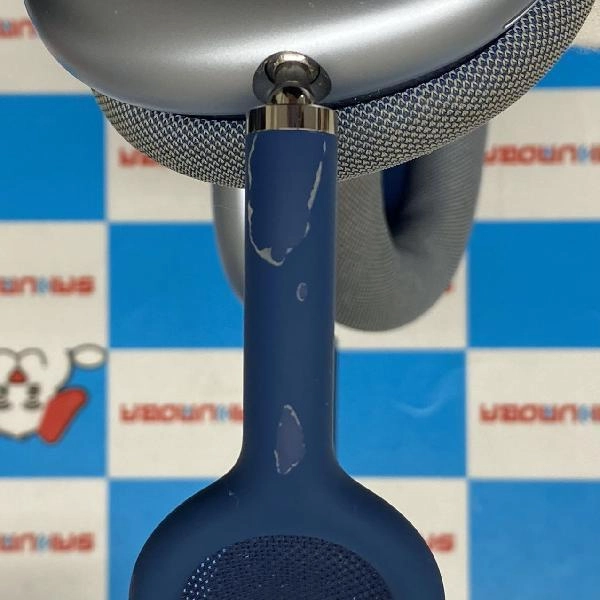 AirPods Max  A2096 スカイブルー
