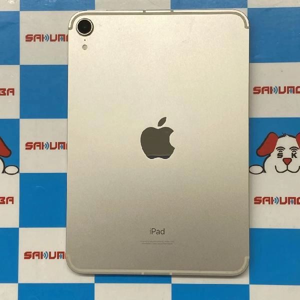 iPad mini 第6世代 au版SIMフリー 64GB MK8C3J/A A2568 美品