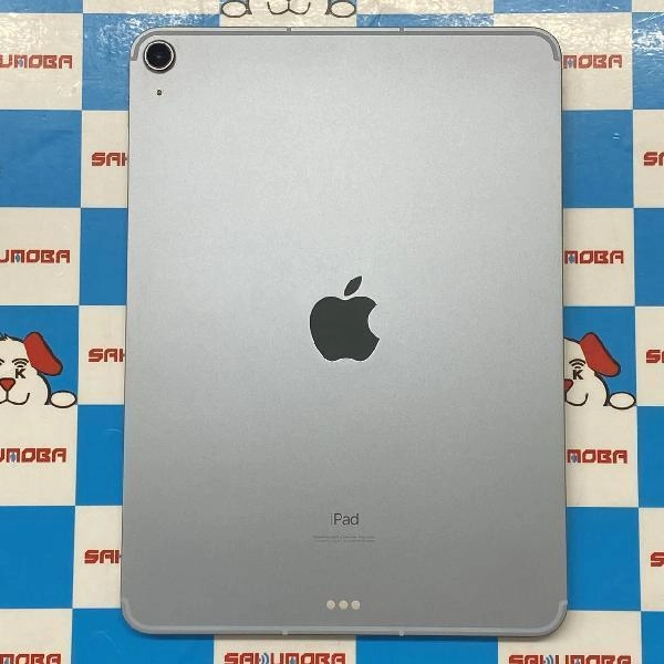 iPad Air 第4世代 au版SIMフリー 256GB MYH62J/A A2072 極美品 スカイブルー
