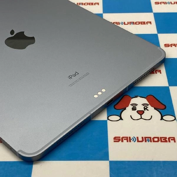 iPad Air 第4世代 au版SIMフリー 256GB MYH62J/A A2072 極美品 スカイブルー