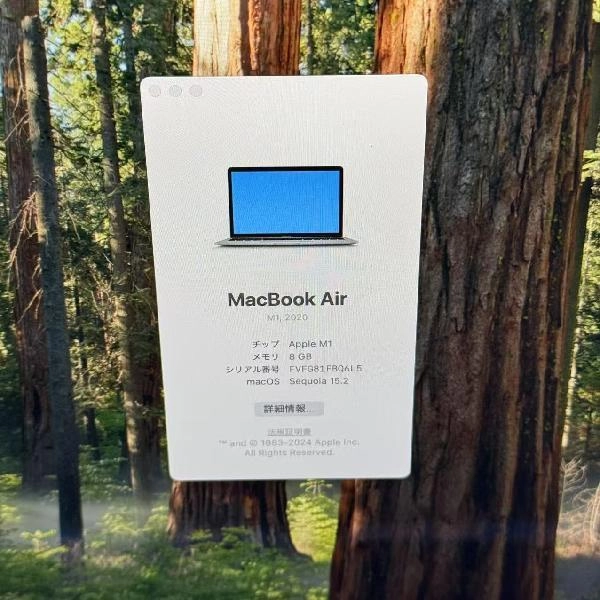 MacBook Air M1 2020 512GB MGN73J/A A2337 スペースグレイ