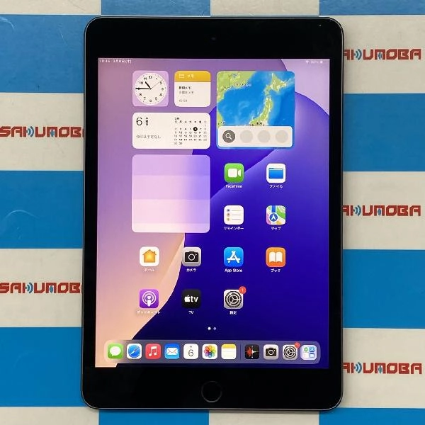 iPad mini 第5世代 Wi-Fiモデル 64GB MUQW2J/A A2133 スペースグレイ