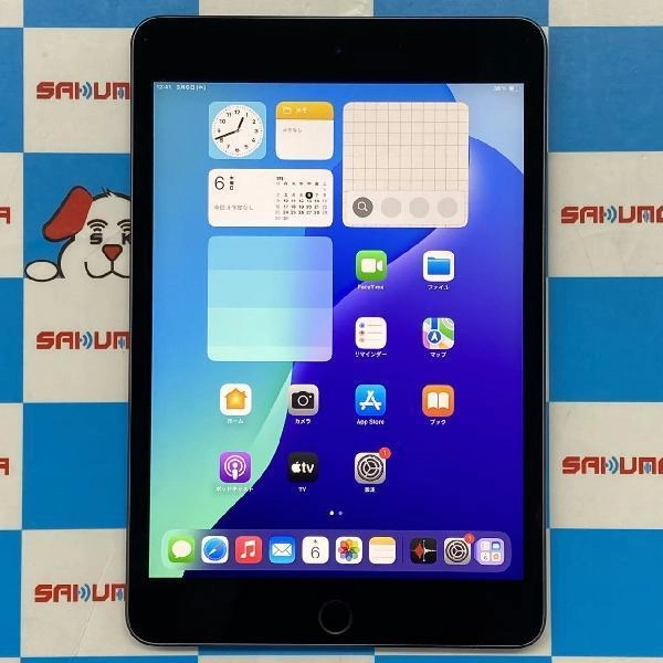 iPad mini 第5世代 Wi-Fiモデル 64GB MUQW2J/A A2133 スペースグレイ