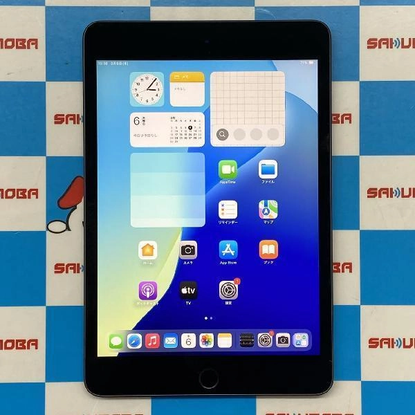 iPad mini 第5世代 Wi-Fiモデル 64GB MUQW2J/A A2133 スペースグレイ