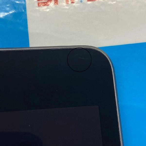 iPad mini 第5世代 Wi-Fiモデル 64GB MUQW2J/A A2133 美品 スペースグレイ
