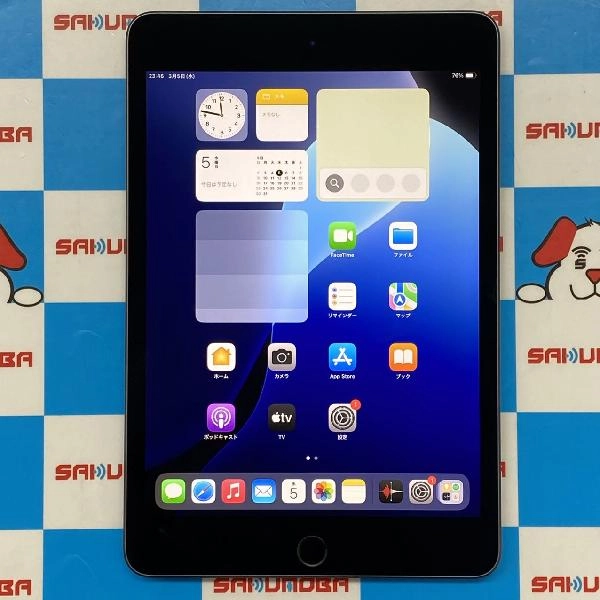 iPad mini 第5世代 Wi-Fiモデル 64GB MUQW2J/A A2133 スペースグレイ