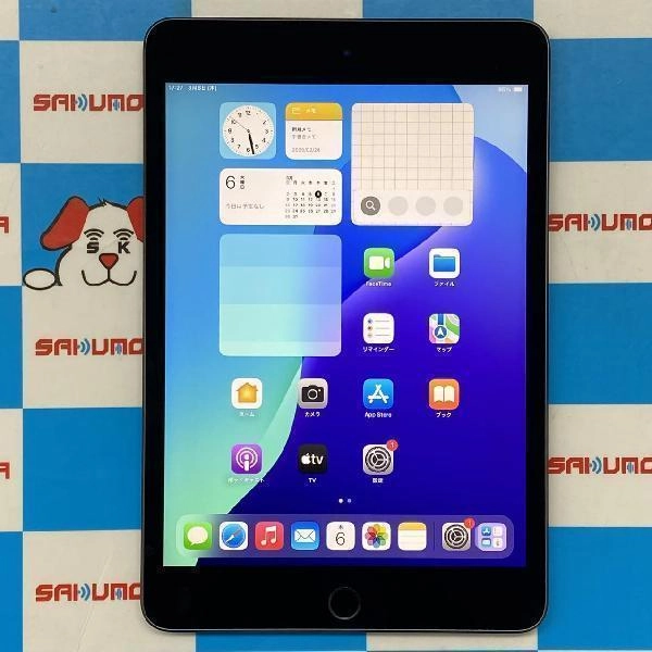 iPad mini 第5世代 Wi-Fiモデル 64GB MUQW2J/A A2133 スペースグレイ
