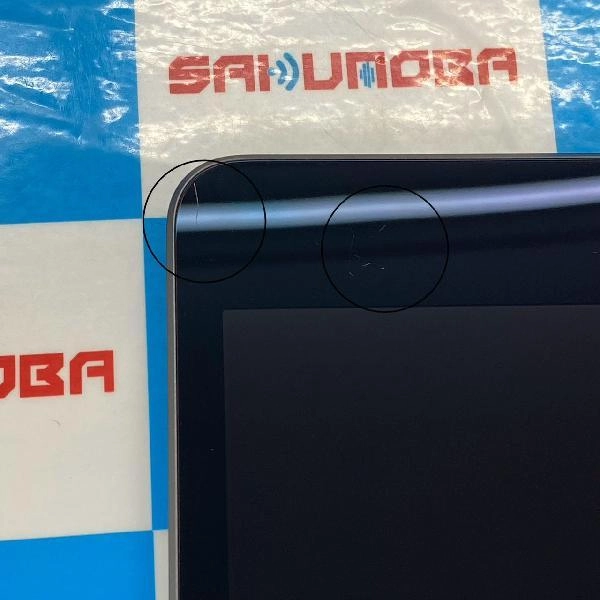 iPad mini 第5世代 Wi-Fiモデル 64GB MUQW2J/A A2133 スペースグレイ