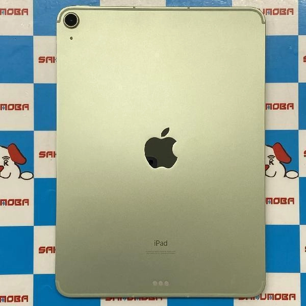 iPad Air 第4世代 Apple版SIMフリー 64GB MYH12J/A A2072 グリーン