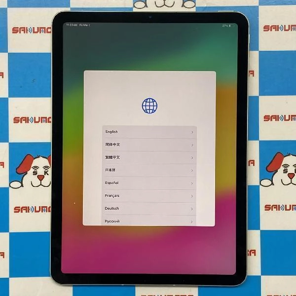 iPad Air 第4世代 Apple版SIMフリー 64GB MYH12J/A A2072 グリーン