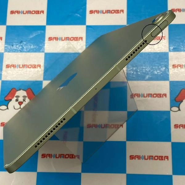 iPad Air 第4世代 Apple版SIMフリー 64GB MYH12J/A A2072 グリーン