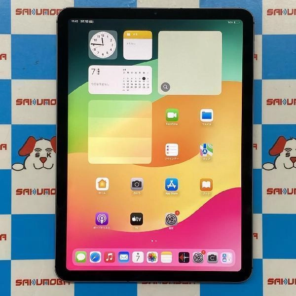 iPad Air 第4世代 au版SIMフリー 64GB MYGW2J/A A2072 No 商品カラー